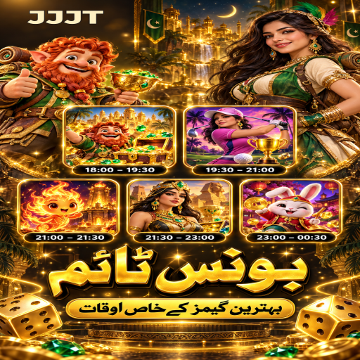 لکی وہیل کو سمجھیں: JJJT کے قارئین کے لیے واضح تعارف